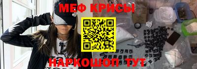 apvp Гусиноозёрск