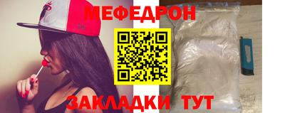 apvp Гусиноозёрск