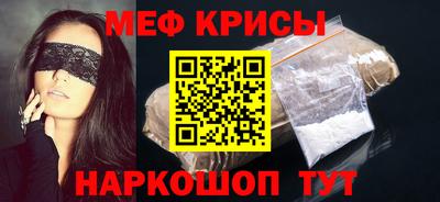 apvp Гусиноозёрск