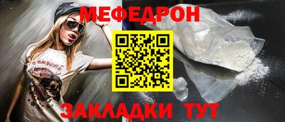 мдпв Гусев