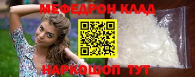 мдпв Гусев