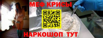 мдпв Гусев