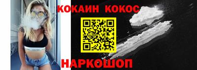 apvp Гусиноозёрск