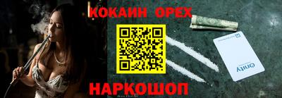 apvp Гусиноозёрск