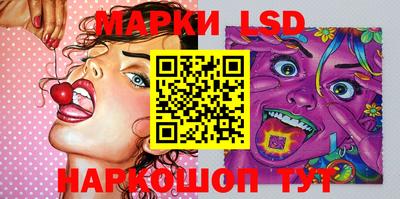 дистиллят марихуана Тула