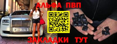 мдпв Гусев