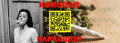 гидра Гусь-Хрустальный