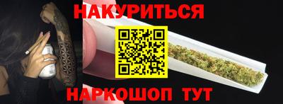 apvp Гусиноозёрск