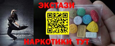мдпв Гусев