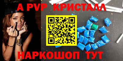 jwh Тулун
