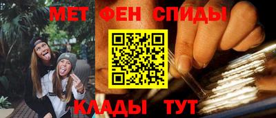 apvp Гусиноозёрск