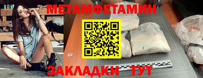 мдпв Гусев