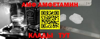 гидра Гусь-Хрустальный