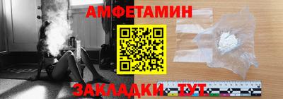 мдпв Гусев