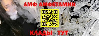 мдпв Гусев