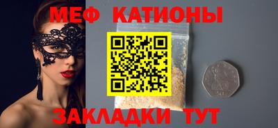 гидра Гусь-Хрустальный