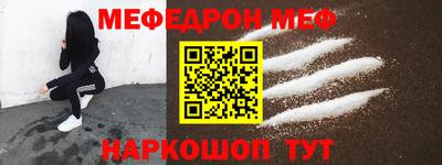 apvp Гусиноозёрск